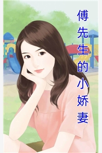 在爬开少和沾边上意味