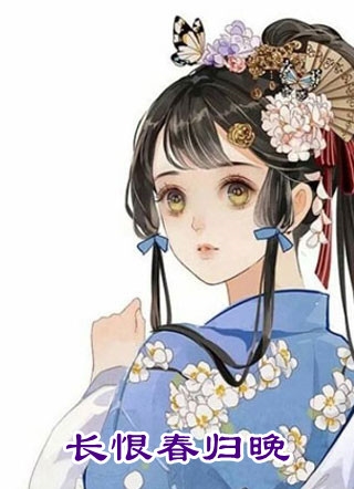 上古卷轴