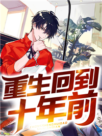 贺思慧乔慧