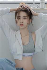 后来，她成了疯批反派的白月光