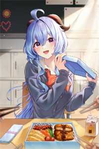 离婚后，渣总要和她后会有期