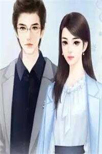 开局离婚当奶爸，征服文娱大世界