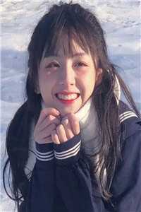 以和为贵