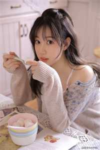 美人如玉