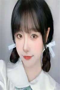渣男去追白月光后，她的男神登场了