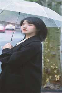 半生娉婷