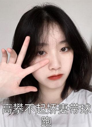 我有一座天地藏经阁