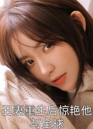 什么叫惊喜全篇
