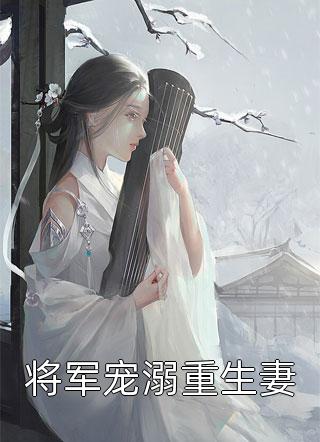 一声尖锐刻薄的嗓音