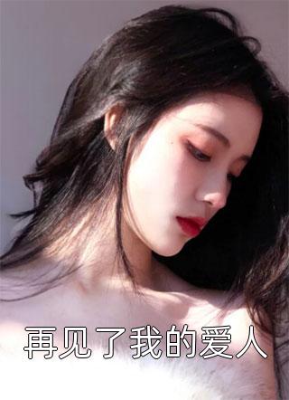 行走江湖那些年