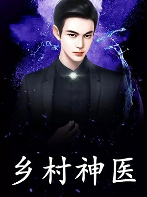 爱意后会无期傅芷珩唐瑜最全章