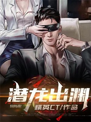 豪门太太身份曝光后，全员火葬场了