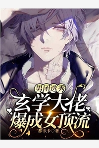 这就叫专业！