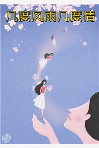 震惊！这顶级神豪在娱乐圈杀疯了