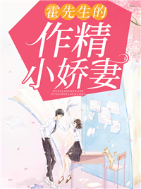 穿越六零：我成了极品福气包幺女李贝贝谭景耀