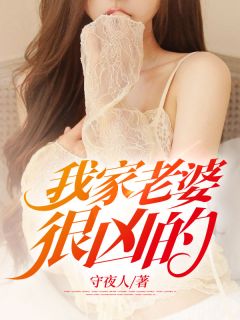 网游降临：重回灾变之前