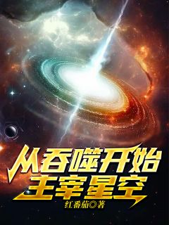 出狱后，我带全村致富