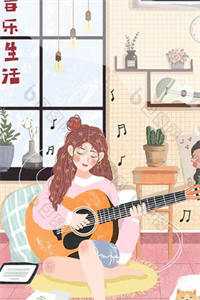新婚后，我枝繁叶茂多子多福