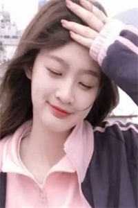 妻子的隐秘