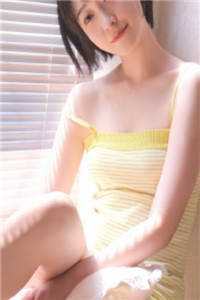 倾城女神爱上我