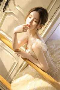闪婚后，顾少他宠上瘾了