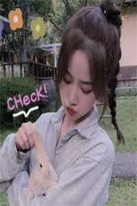 初一欺负我崽，十五给你上坟