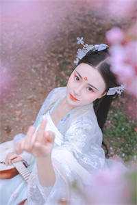 蛇嫁