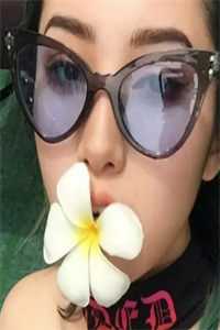 一切，为了部落！姜玄卫白筠完全版阅读