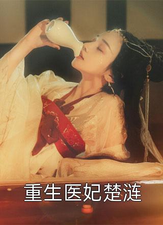 高攀不起