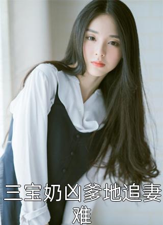 叶辰