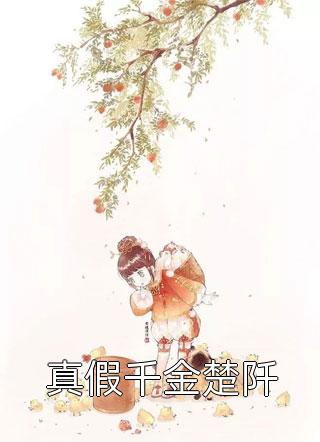 长风破浪