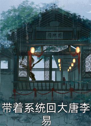让你去创业，没让你制霸全球