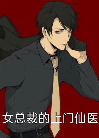 穿到后宫，她被迫争宠卷成卷王小说