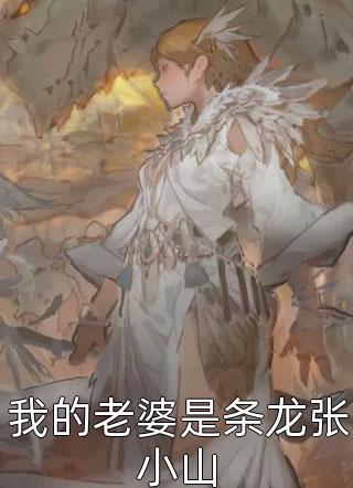 叶卿婉萧承煜