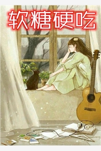 天降姐姐：那个女富豪是我后妈？