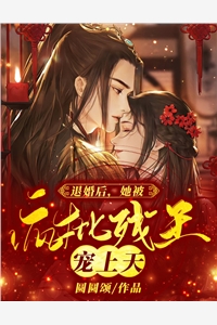 惊涛巨浪