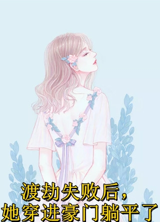 恋综接地气，天后现场叫老公