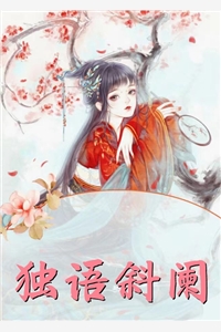 篮球风云：开局获得三分必中体验卡