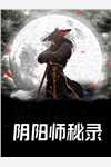 政世间