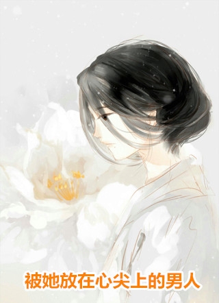 邪剑尊，女帝姐姐你先上