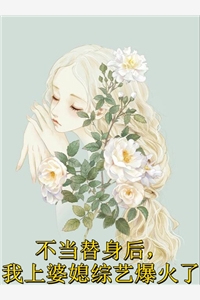 你惹他干嘛，他是龙国至尊战神