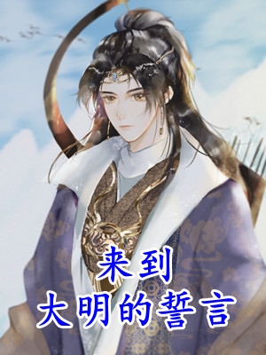 这才叫专业！