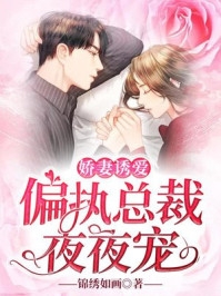 神圣的几点红