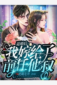 暗里沉醉