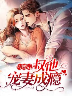 重生七零年代学霸小媳妇