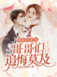 极品破防