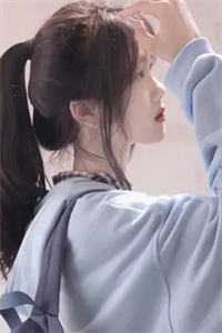 我闪婚了千亿大佬叶灵纪琛免费阅读
