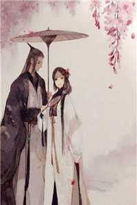 季总别虐了，夫人要二婚了