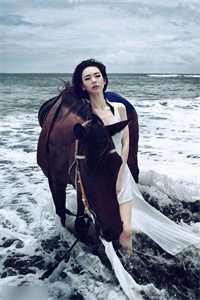 温嘉玥玄渊