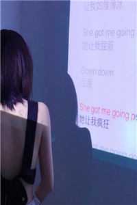 撩人纯恋：校霸逼我做协议情侣